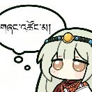 用户95705971的头像-VAM®克苏恩资源社区
