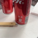 双色球的头像-侠隐阁源码