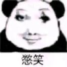 VAM大神的头像-VAM®克苏恩资源社区