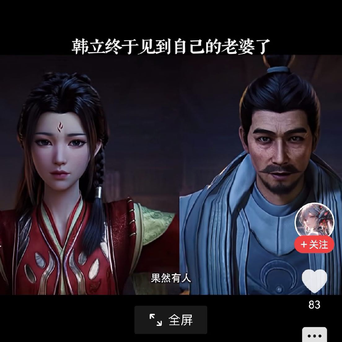 用户36464096的头像-VAM®克苏恩资源社区