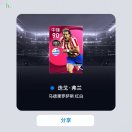 用户52028527的头像-VAM®克苏恩资源社区