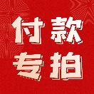 hval的头像-VAM®克苏恩资源社区