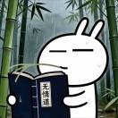 用户63813285的头像-VAM®克苏恩资源社区