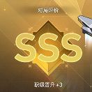 用户29052611的头像-VAM®克苏恩资源社区