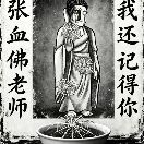 Be The Light的头像-VAM®克苏恩资源社区