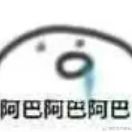 群灰的头像-VAM®克苏恩资源社区